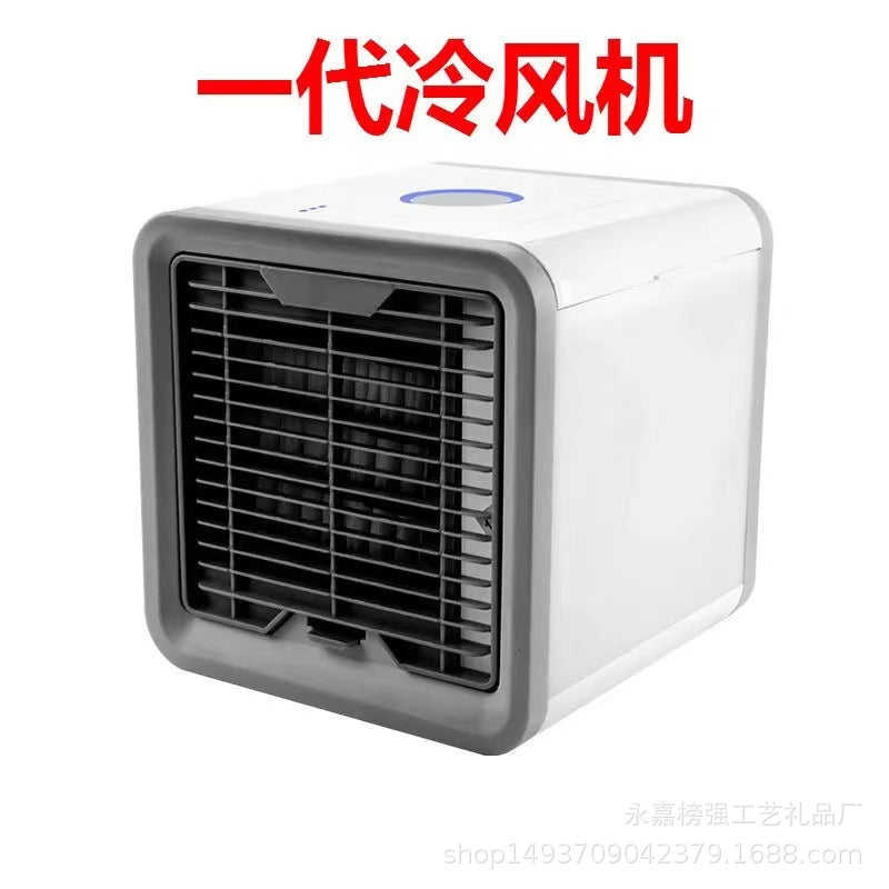 New Mini Refrigeration Air Conditioning Fan Home Desktop Small Spray Air Cooler USB Portable Mobile Cooling Fan