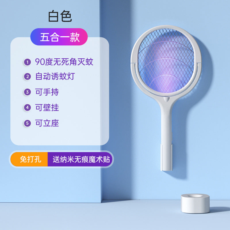 Amazon USB rechargeable handheld mosquito swatter home electric mosquito swatter wall hanging with base automatic mosquito trap lamp two-in-one