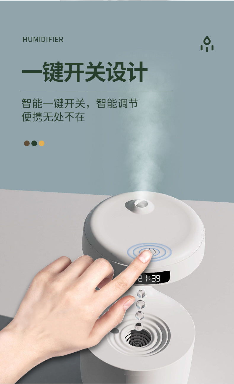 Anti-gravity humidifier household small lamp water droplet backflow anti-dry burning wholesale cross-border silent large fog volume atmosphere lamp