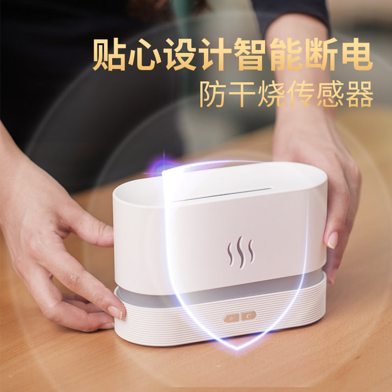 New Flame Aroma Diffuser Simulation Flame Home Diffuser Diffuser Bedroom Atmosphere Light Office Small Humidifier