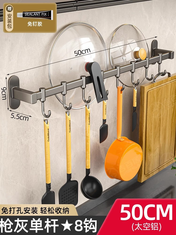 kitchen hook rack, punch-free wall-mounted rack, space aluminum hook, multi-functional storage row hook