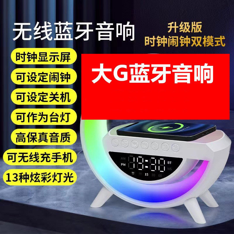 Cross-border hot new product Big G Bluetooth Speaker BT-3401 Colorful Atmosphere Light Wireless Charging Clock and Alarm Clock All-in-one Machine