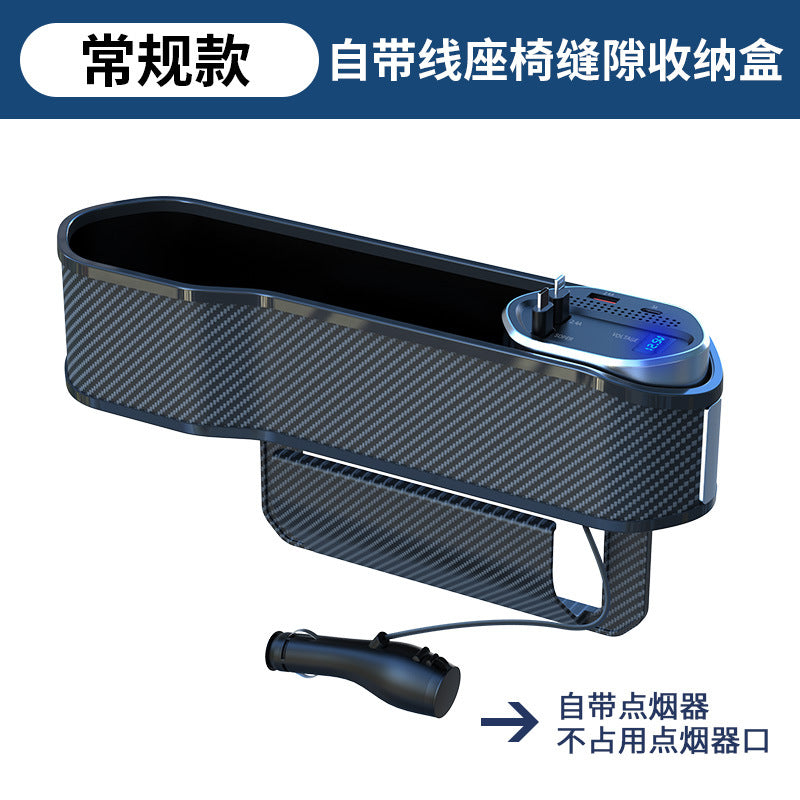 Manufacturer retractable super fast charging car charger car seat gap multifunctional storage box wireless charging collection