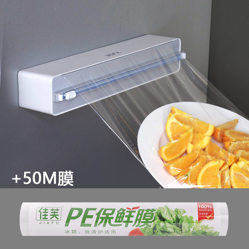 Qijiayoupin magnetic suction wall-mounted cling film cutter enlarged two-way sliding knife tin foil baking paper