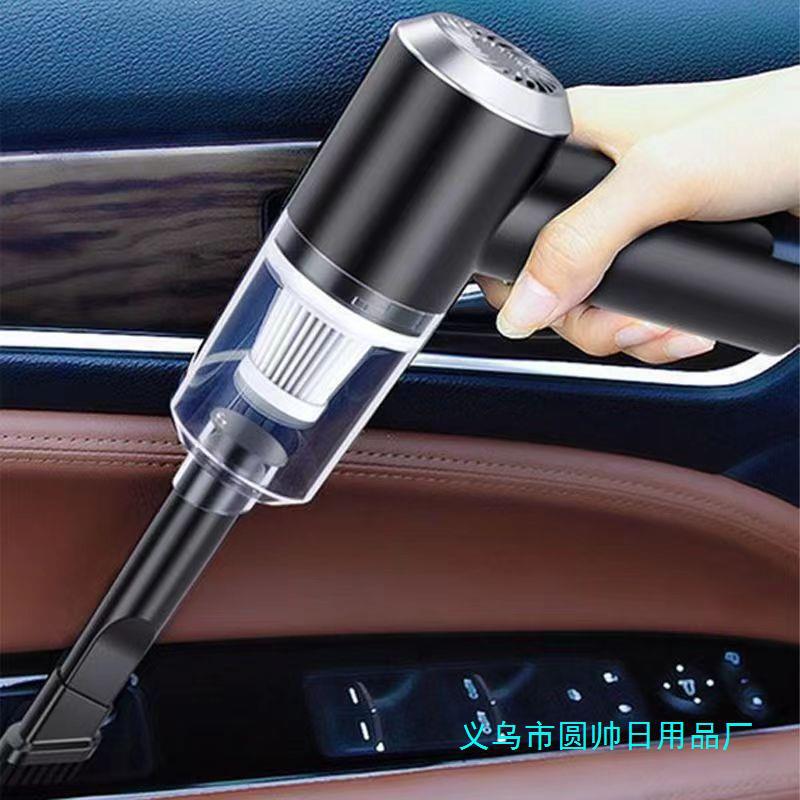 Car Vacuum Cleaner Wireless Handheld Household Vacuum Cleaner High Power Vacuum Cleaner Wet and Dry Portable Vacuum Cleaner