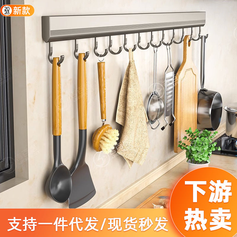 kitchen hook rack, punch-free wall-mounted rack, space aluminum hook, multi-functional storage row hook