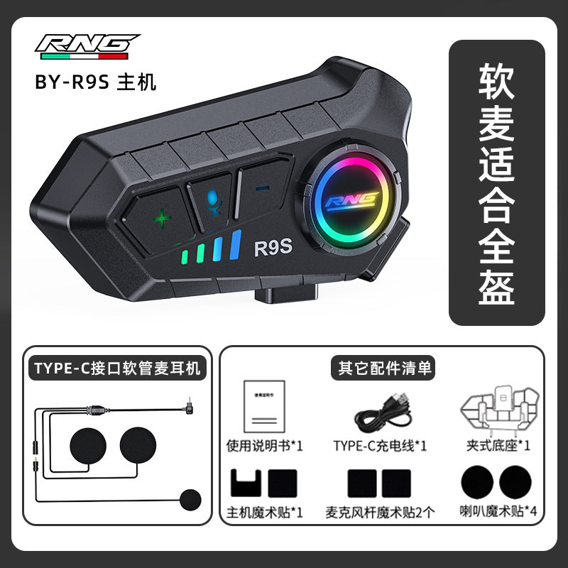 RNG brand R9S motorcycle helmet Bluetooth headset long battery life waterproof and dustproof RGB color external Bluetooth headset