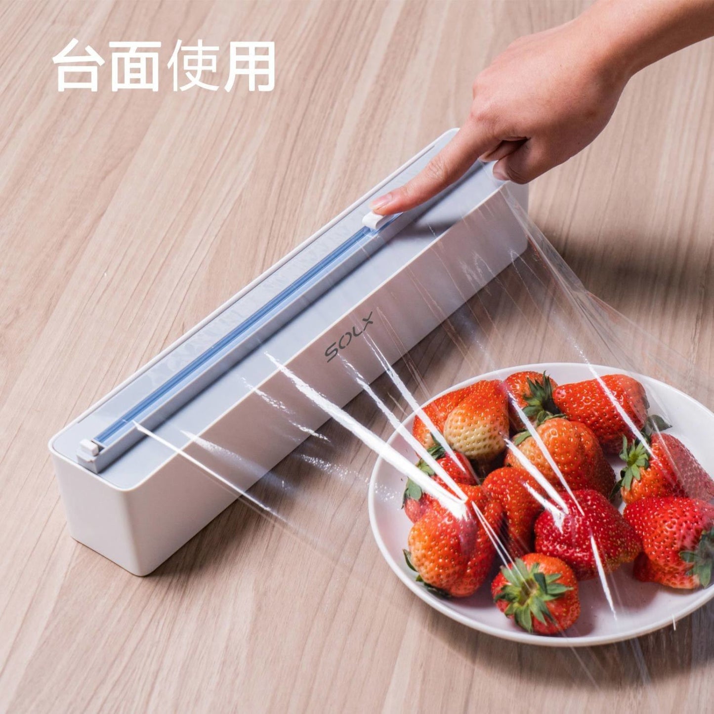 Qijiayoupin magnetic suction wall-mounted cling film cutter enlarged two-way sliding knife tin foil baking paper