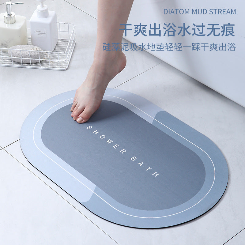 Soft diatomaceous earth non-slip bathroom floor mats kitchen quick-drying floor mats bathroom diatom mud absorbent floor mats Douyin