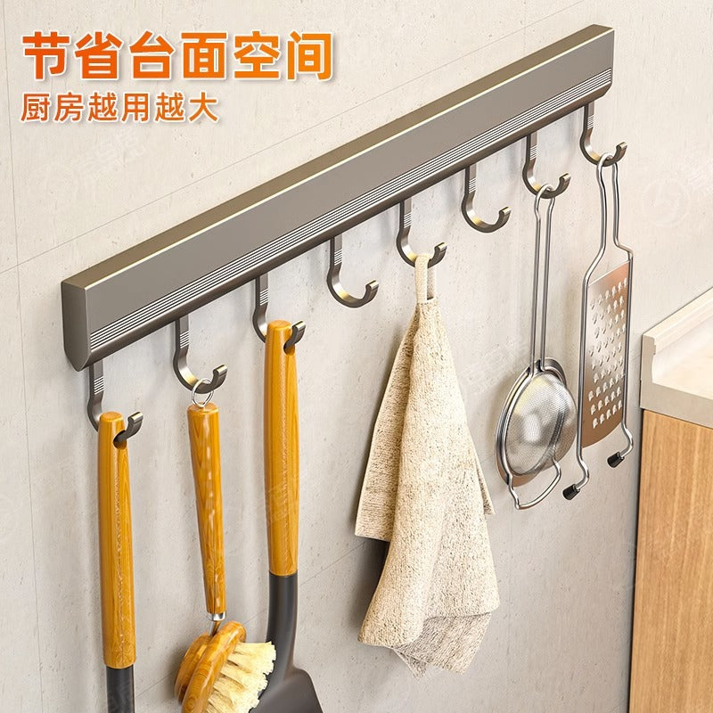 kitchen hook rack, punch-free wall-mounted rack, space aluminum hook, multi-functional storage row hook