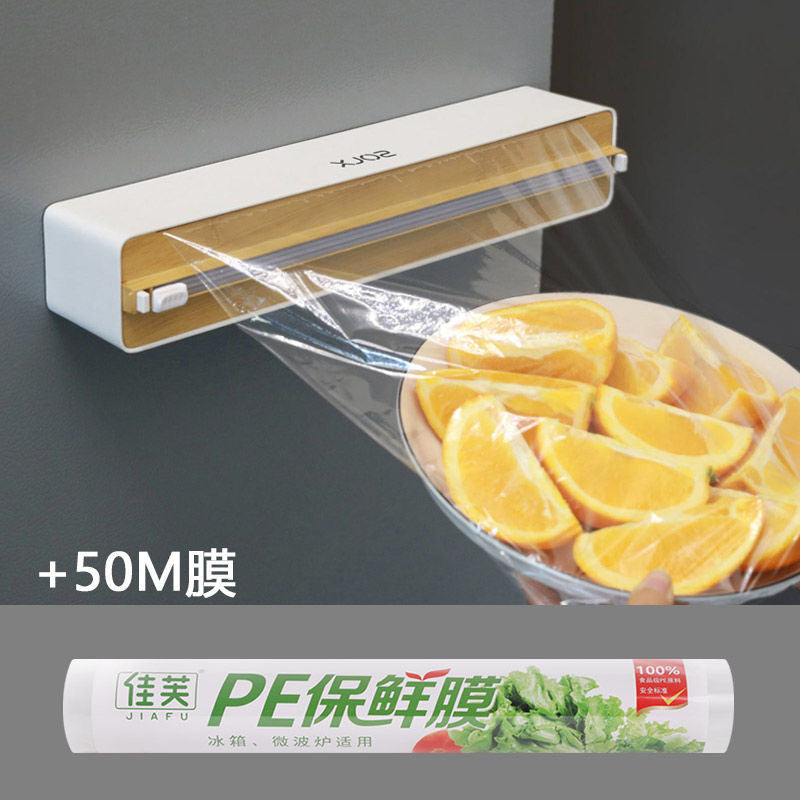 Qijiayoupin magnetic suction wall-mounted cling film cutter enlarged two-way sliding knife tin foil baking paper