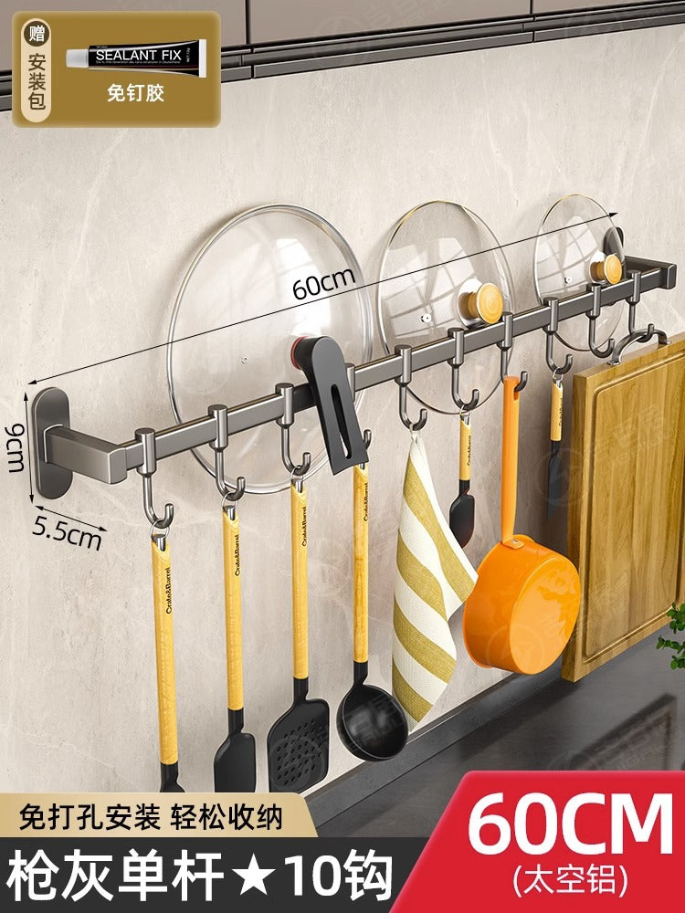 kitchen hook rack, punch-free wall-mounted rack, space aluminum hook, multi-functional storage row hook