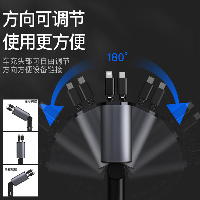 Cross-border new retractable version multi-functional car charger with data cable, dual fast charging, one drag and three cigarette lighters