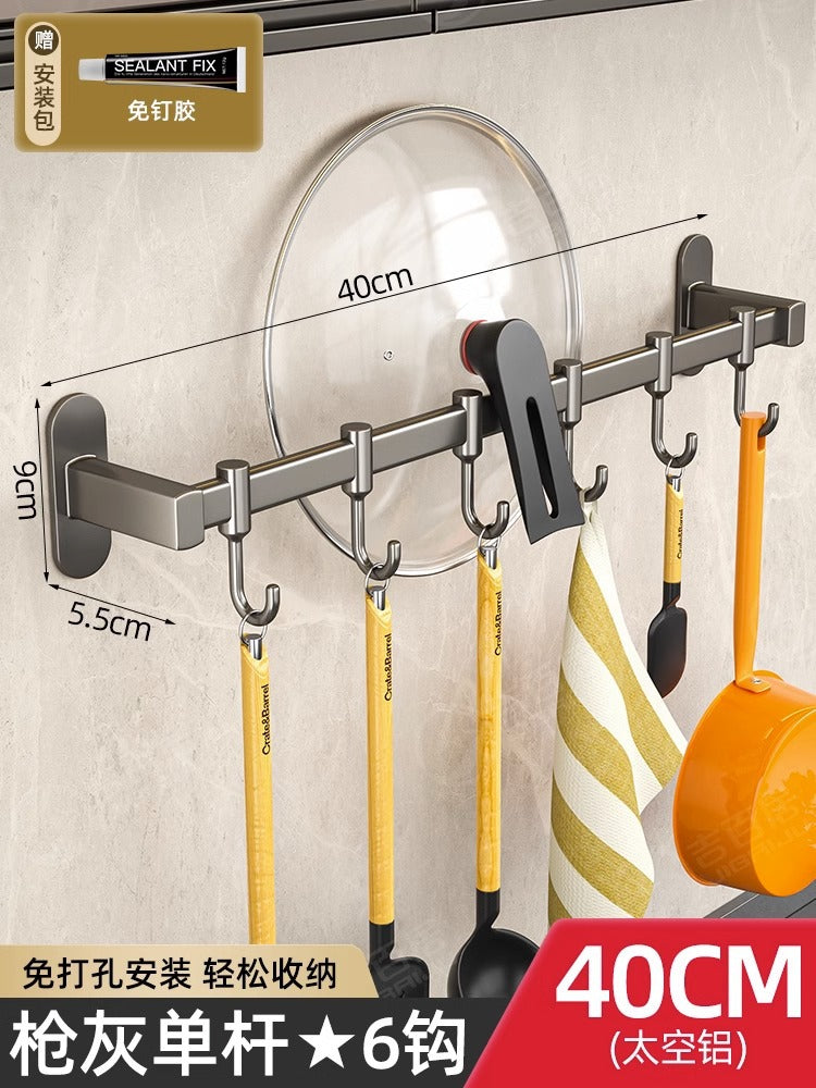 kitchen hook rack, punch-free wall-mounted rack, space aluminum hook, multi-functional storage row hook