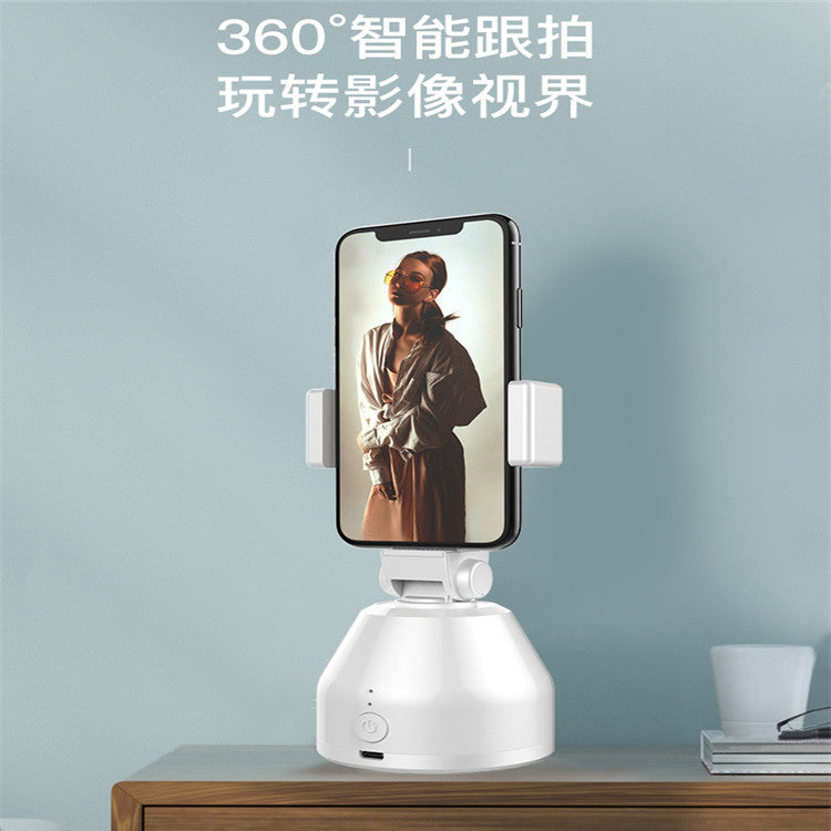 360-degree rotation follower, automatic face recognition, intelligent follow-up PTZ, rechargeable model