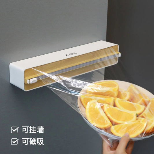 Qijiayoupin magnetic suction wall-mounted cling film cutter enlarged two-way sliding knife tin foil baking paper