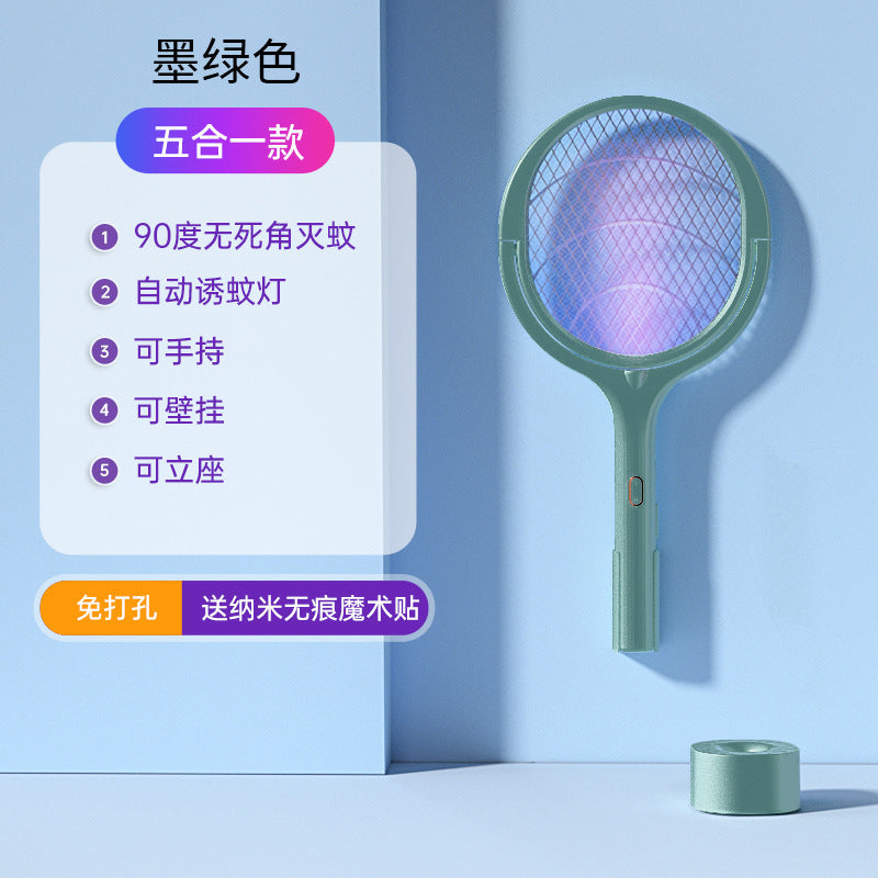 Amazon USB rechargeable handheld mosquito swatter home electric mosquito swatter wall hanging with base automatic mosquito trap lamp two-in-one