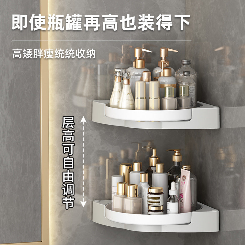 Punch-free rotating bathroom rack wall-mounted tripod bathroom corner shower gel storage rack