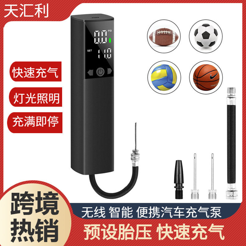 Multifunctional electric wireless car air pump handheld small balloon pump portable car tire pump