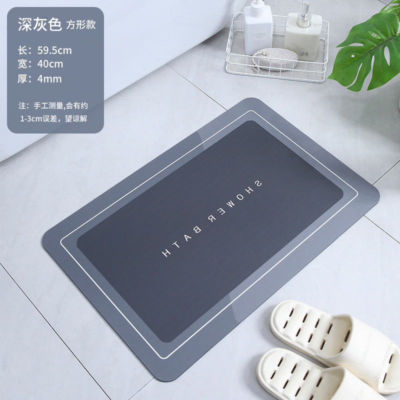 Soft diatomaceous earth non-slip bathroom floor mats kitchen quick-drying floor mats bathroom diatom mud absorbent floor mats Douyin