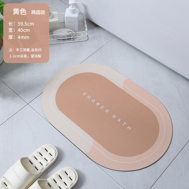 Soft diatomaceous earth non-slip bathroom floor mats kitchen quick-drying floor mats bathroom diatom mud absorbent floor mats Douyin