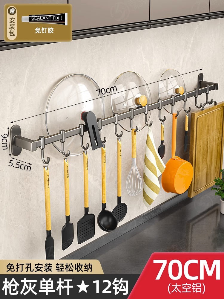 kitchen hook rack, punch-free wall-mounted rack, space aluminum hook, multi-functional storage row hook