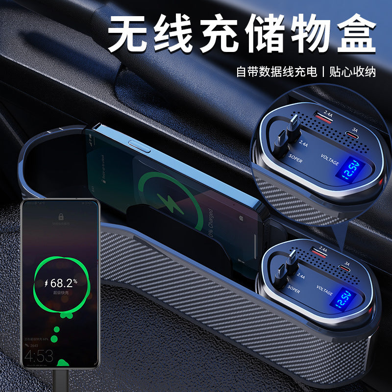 Manufacturer retractable super fast charging car charger car seat gap multifunctional storage box wireless charging collection