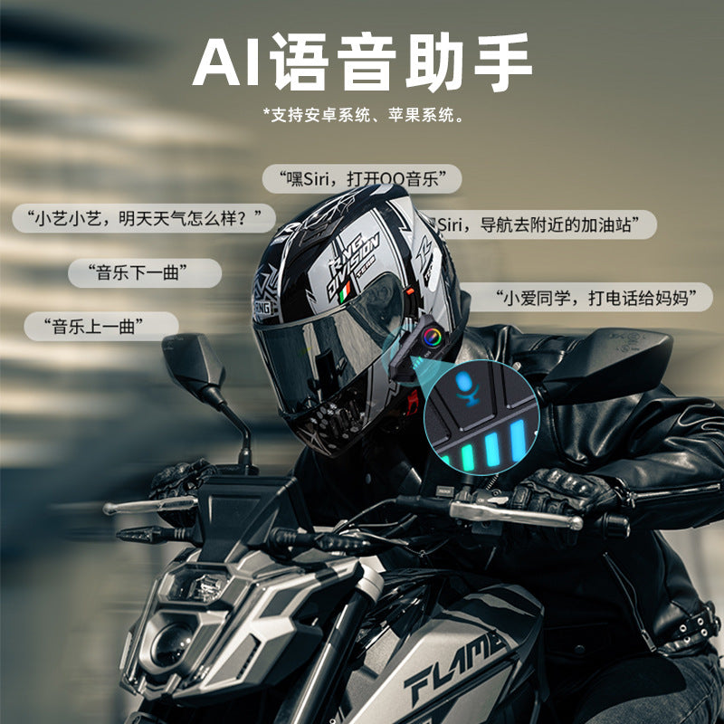 RNG brand R9S motorcycle helmet Bluetooth headset long battery life waterproof and dustproof RGB color external Bluetooth headset