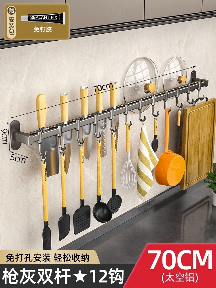 kitchen hook rack, punch-free wall-mounted rack, space aluminum hook, multi-functional storage row hook