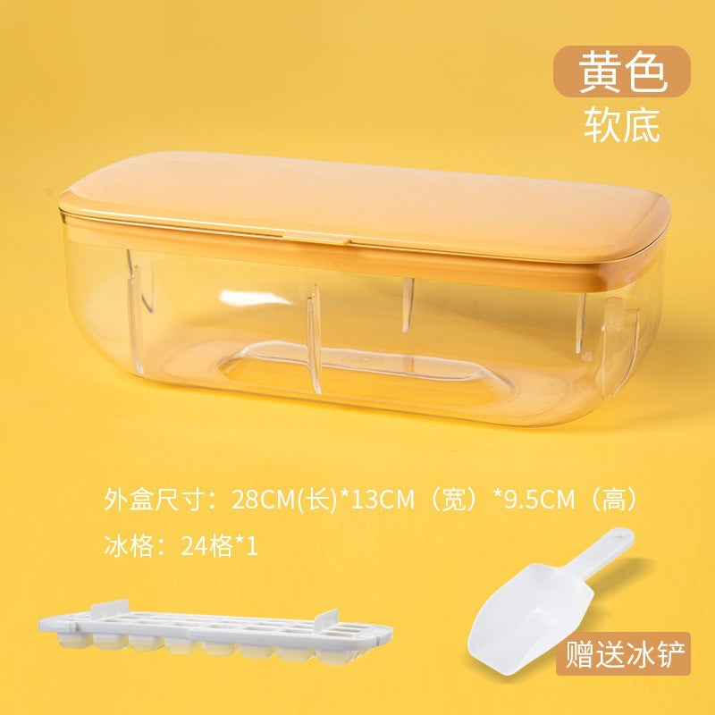 Cross-border pressing ice tray quick frozen ice ice making artifact multi-functional pressing single double layer soft glue ice box one piece