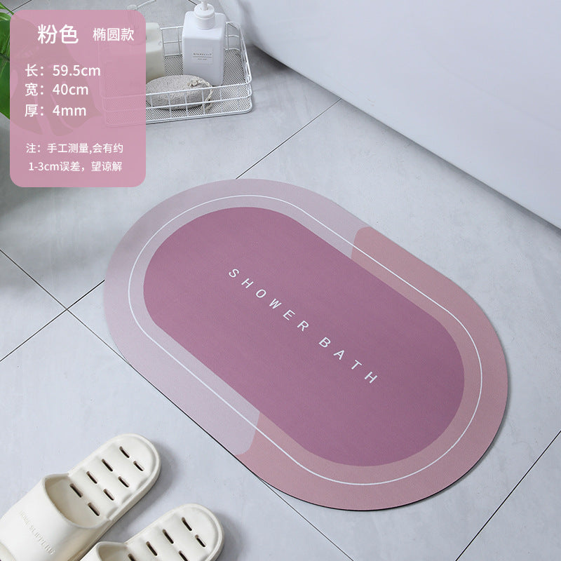 Soft diatomaceous earth non-slip bathroom floor mats kitchen quick-drying floor mats bathroom diatom mud absorbent floor mats Douyin