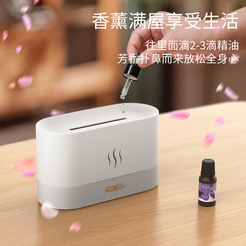 New Flame Aroma Diffuser Simulation Flame Home Diffuser Diffuser Bedroom Atmosphere Light Office Small Humidifier