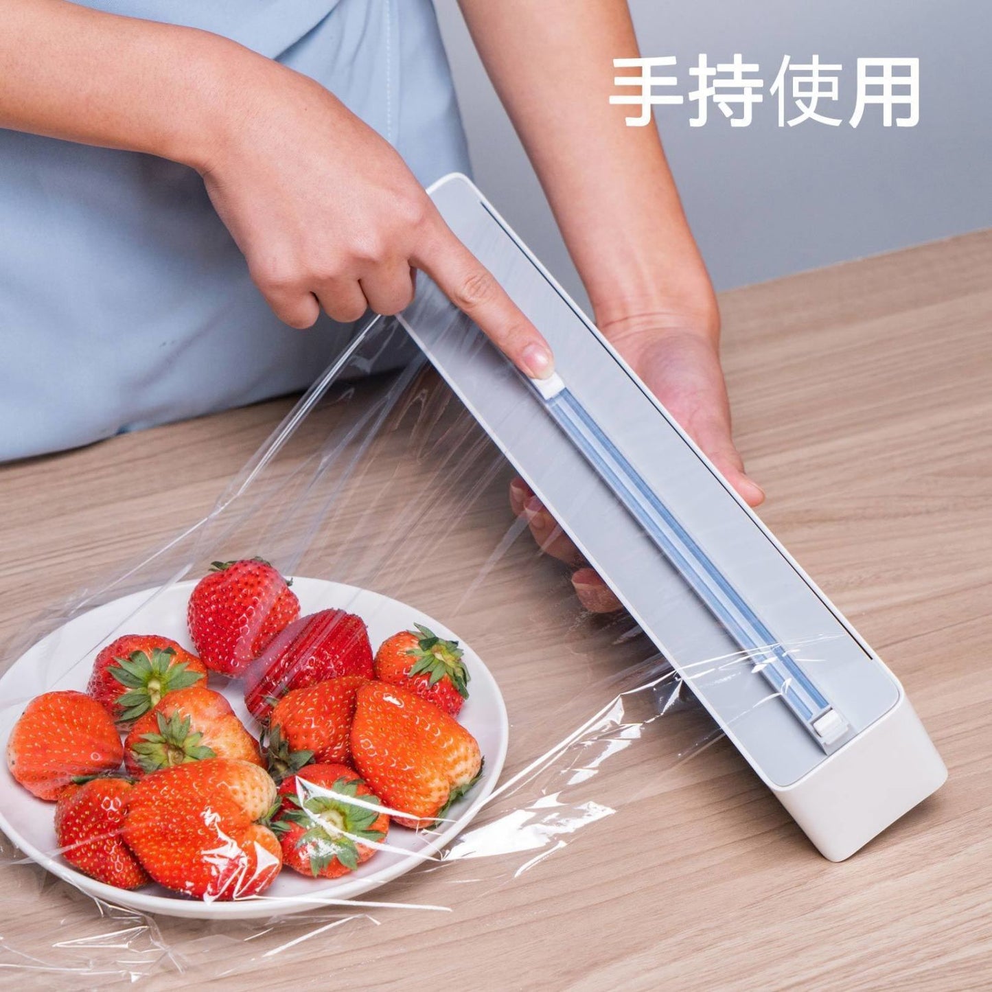 Qijiayoupin magnetic suction wall-mounted cling film cutter enlarged two-way sliding knife tin foil baking paper