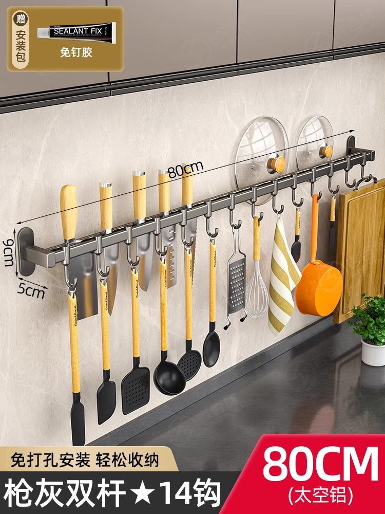 kitchen hook rack, punch-free wall-mounted rack, space aluminum hook, multi-functional storage row hook