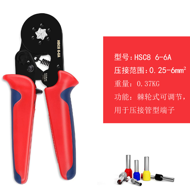 Cross-border exclusive for HCS8 6-4/6-6 European tubular terminal crimping pliers crimping pliers cold pressing tool