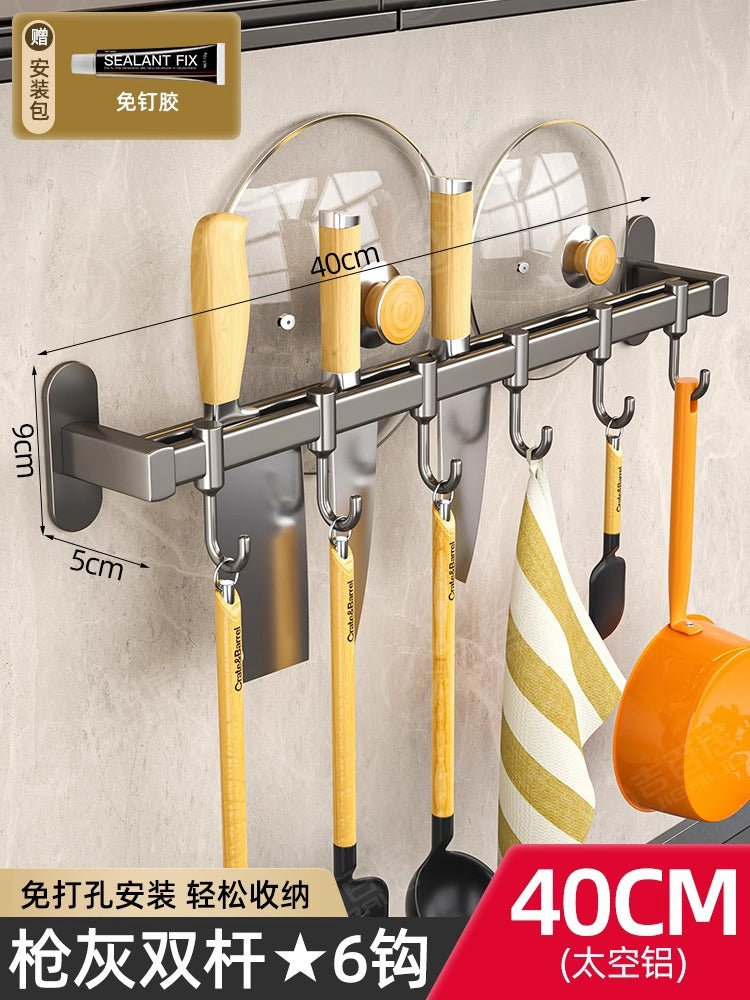 kitchen hook rack, punch-free wall-mounted rack, space aluminum hook, multi-functional storage row hook