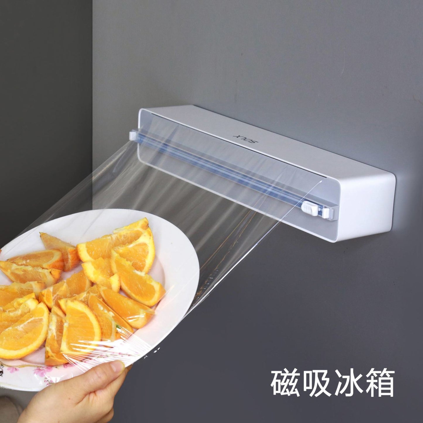 Qijiayoupin magnetic suction wall-mounted cling film cutter enlarged two-way sliding knife tin foil baking paper