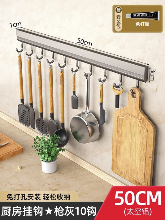 kitchen hook rack, punch-free wall-mounted rack, space aluminum hook, multi-functional storage row hook