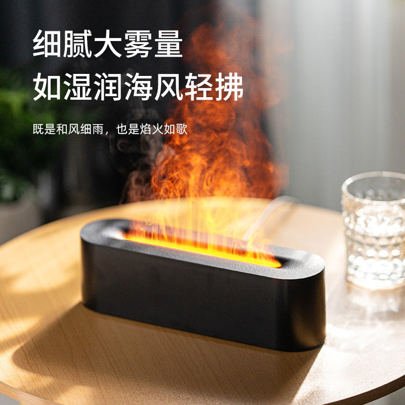 New desktop colorful simulated flame aromatherapy machine home hotel usb air humidifier aromatherapy machine cross-border