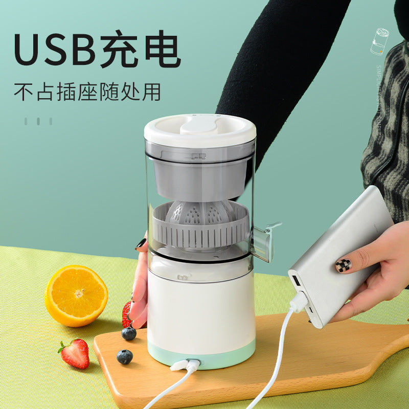 New electric orange squeezer portable juicer wireless small juicer fruit cooking machine juice separation