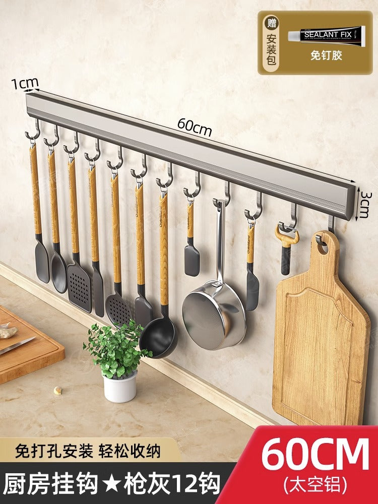 kitchen hook rack, punch-free wall-mounted rack, space aluminum hook, multi-functional storage row hook