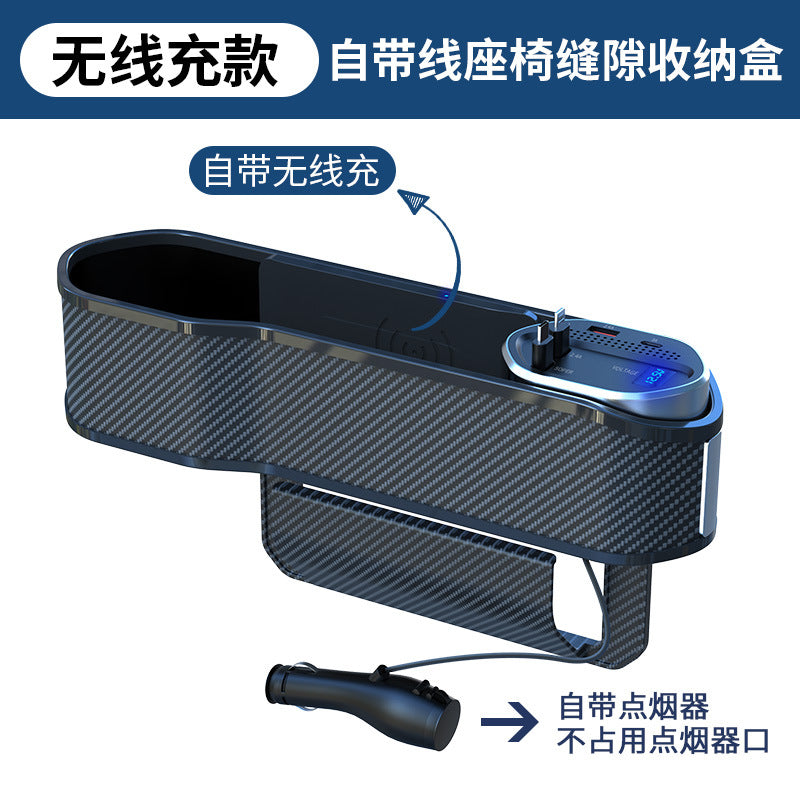 Manufacturer retractable super fast charging car charger car seat gap multifunctional storage box wireless charging collection