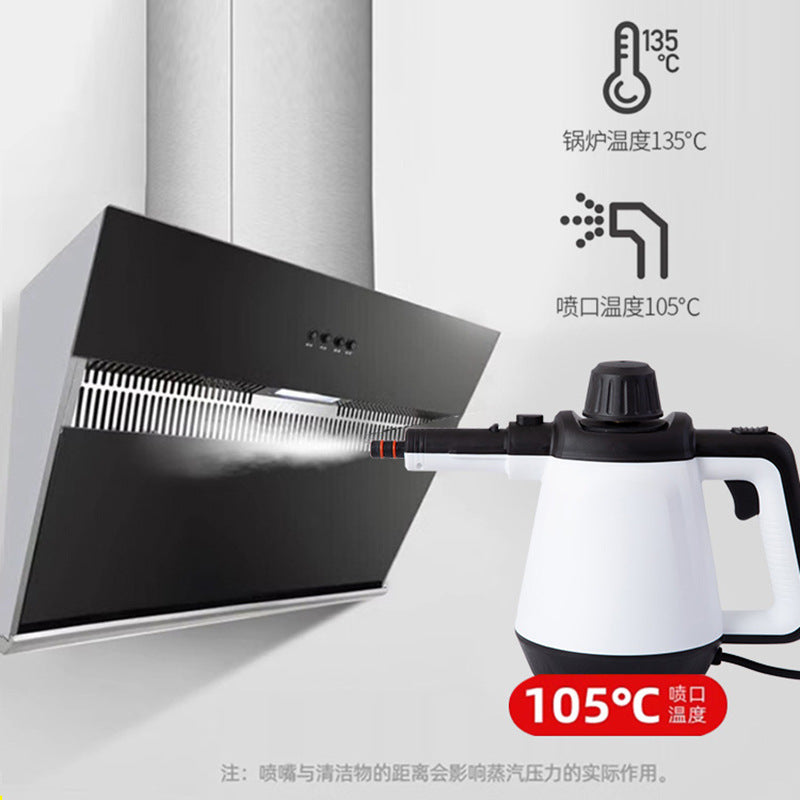 High temperature and high pressure handheld steam cleaner, multifunctional integrated kitchen range hood, steam cleaner, cleaning machine, sterilization and disinfection