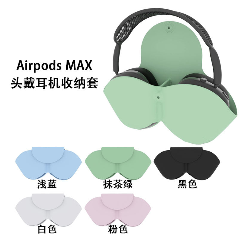 Suitable for Apple Airpods Max headphone protective cover Apple head-mounted silicone anti-collision headphone case