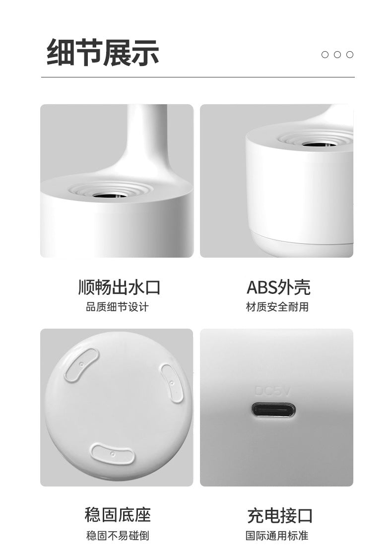 Anti-gravity humidifier household small lamp water droplet backflow anti-dry burning wholesale cross-border silent large fog volume atmosphere lamp